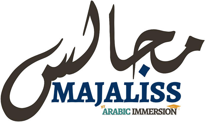 Majaliss Enfants